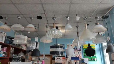 EL-COM Hurtownia Elektryczna